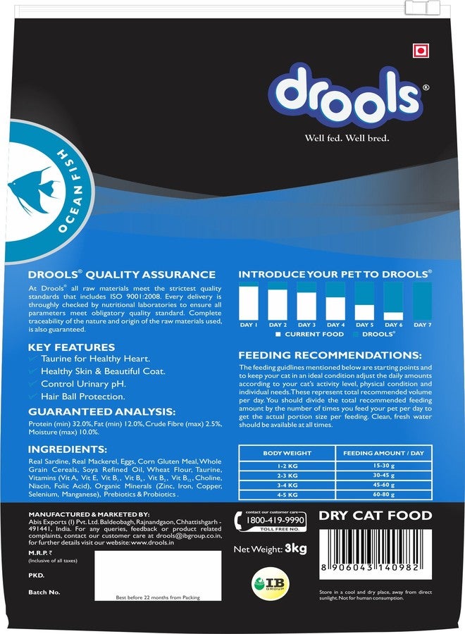 Drools Ocean Fish Adult Cat Food, 3kg - Image 2